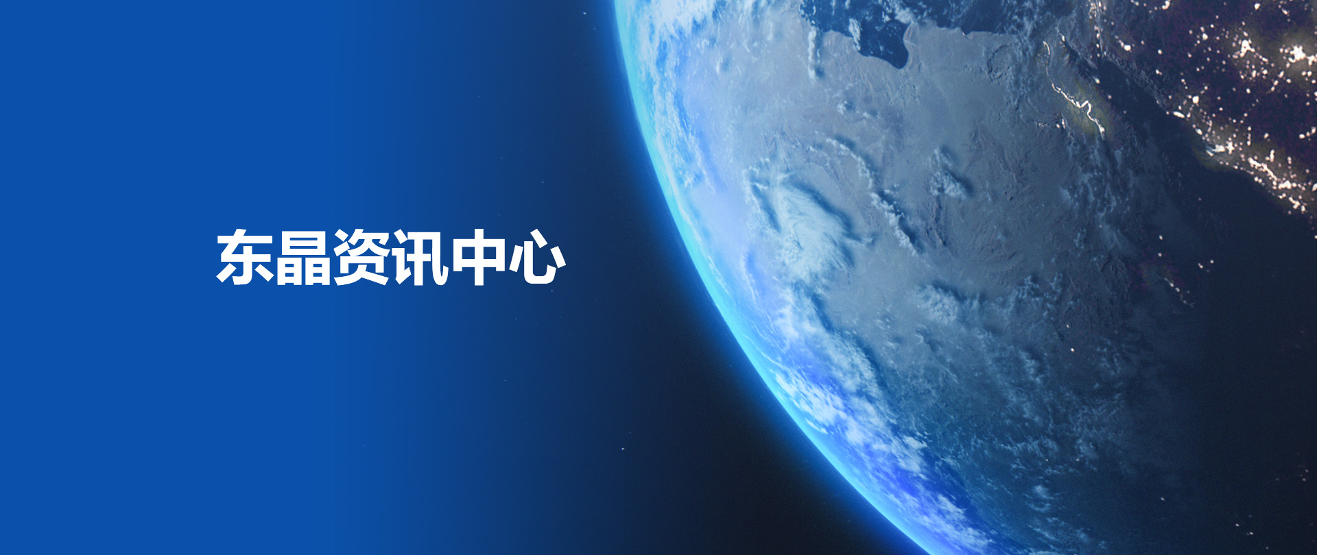 7790必发集团(中国)有限公司-搜狗百科