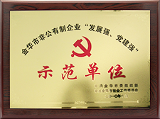 7790必发集团(中国)有限公司-搜狗百科