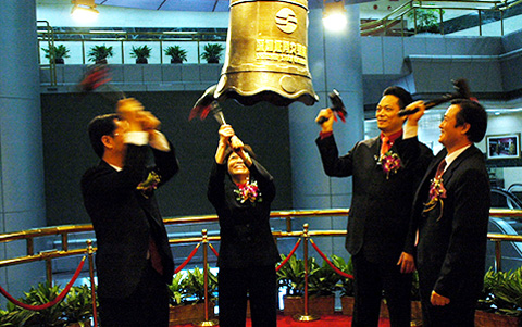 7790必发集团(中国)有限公司-搜狗百科