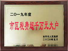 7790必发集团(中国)有限公司-搜狗百科