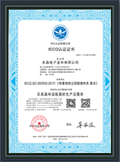 7790必发集团(中国)有限公司-搜狗百科