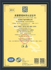 7790必发集团(中国)有限公司-搜狗百科