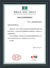 7790必发集团(中国)有限公司-搜狗百科