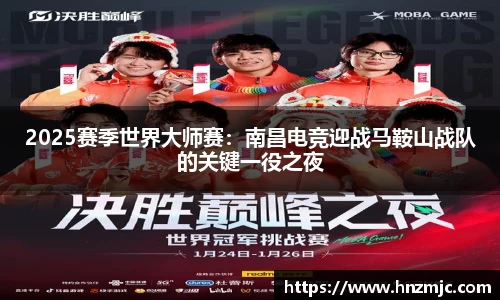 完美体育官网