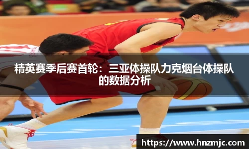 完美体育官网