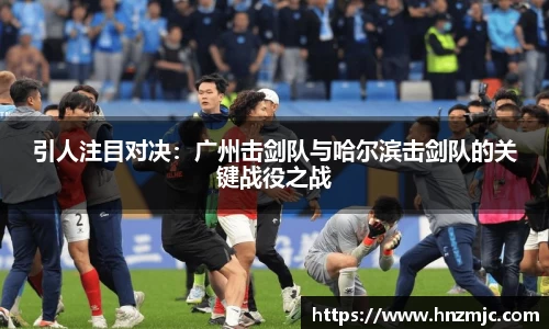 完美体育官网