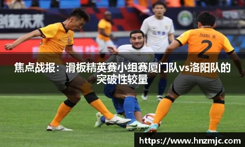 完美体育官网