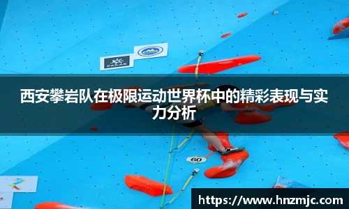 完美体育