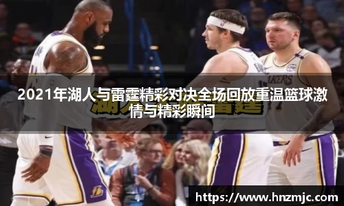 完美体育官网