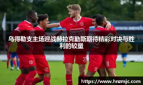 完美体育