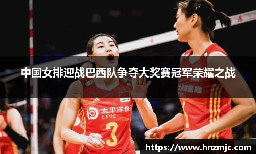 完美体育官网